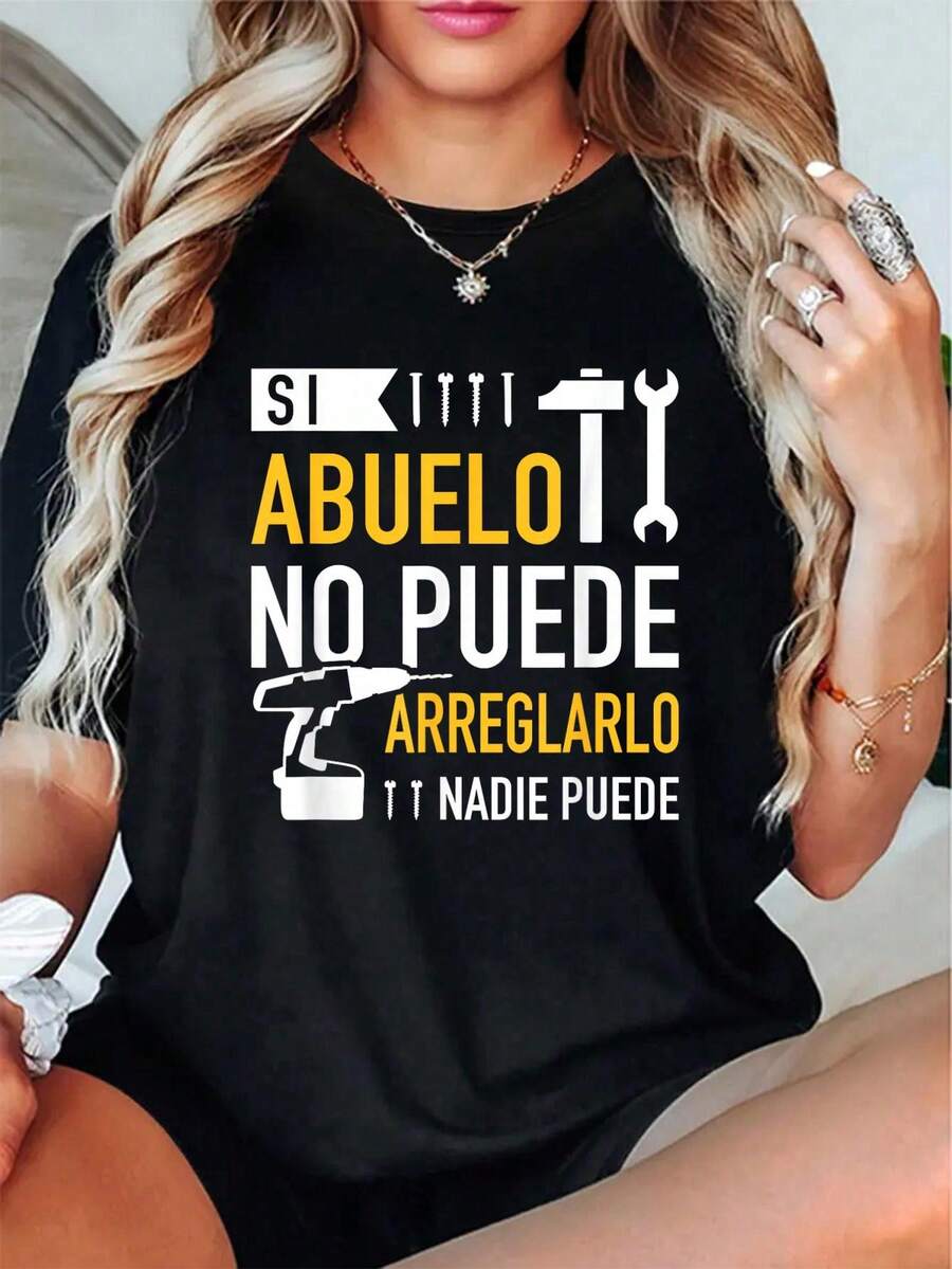 Camiseta Unisex 100% Algodón para el Día del Padre con Estampado "Si el abuelo no lo puede arreglar, nadie lo puede" y Cuello Redondo de Manga Corta - Negro - Ver 1