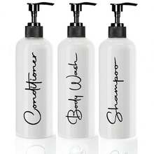 3pcs-Set Of 16.9oz Modern Gold Design Pump Bottle,Refillable Shampoo And Conditioner Dispenser Empty Shower Plastic Bottles With Pump For Bathroom Lotion Body Wash - White - View 7
