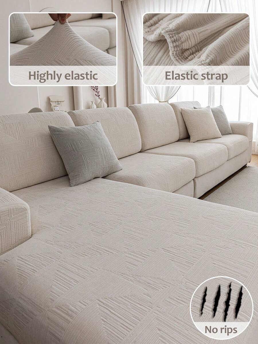 1PC Fleece Fabric Anti Slip Elastic Sofa Cushion Cover, Sofa Dustproof Cushion Cover, Pet Anti Dirt And Dustproof Backrest Cover, Single Seat, Double Seat, Triple Seat, Quadruple Seat, Spring, Summer, Autumn, Winter, Four Seasons - Beige - View 1