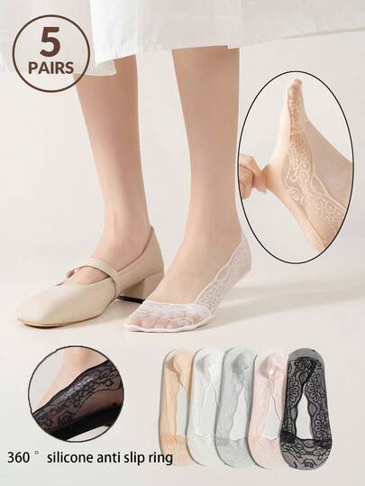5双蕾丝边隐形袜，360°防滑硅胶，女士隐形踝袜 - 5种颜色