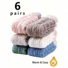 6 Pairs Of Warm Fuzzy Socks: Indoor Lounge Soft Cozy Ankle Like A Gentle Hug For Your Feet! Plush Fashion Ankle Socks - Super Comfortable Ladies' Socks. - 6雙混色 - 查看 11