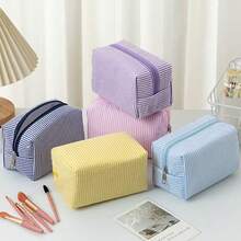 1个大容量泡泡纹理铅笔盒，简约条纹学生文具盒，便携式旅行化妆包，适合居家、学校、办公室、旅行使用，拉链封口，可水洗，可用作铅笔盒、文具收纳盒、办公桌收纳盒、铅笔盒、洗漱包、旅行化妆包、电子产品收纳盒，情人节、送给女朋友、母亲节、伴娘、派对礼物、返校季礼物 - 多色 - 查看 12
