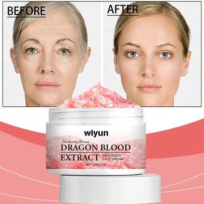 30克龙血霜，瘦弱人士精华遮瑕膏，滋养保湿护肤品