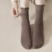 Women's Casual Versatile Boat Socks, Suitable For Daily Wear - Multicolor - View 1