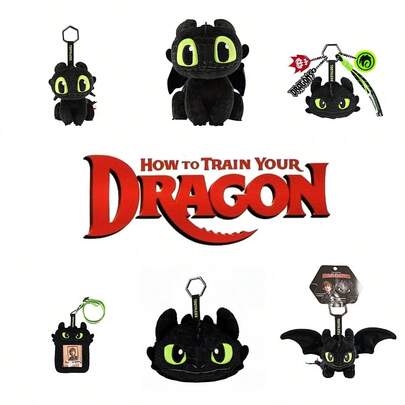 How to Train Your Dragon 全球 Potdemiel 蜂蜜罐 如何驯服你的龙 无牙仔毛绒玩偶钥匙扣包 酷炫夜煞 可用作节日礼物，也可用作装饰礼物