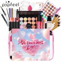 Bộ quà tặng trang điểm ngày Valentine POPFEEL - Bộ mỹ phẩm đa năng phù hợp cho người mới bắt đầu và làm quà tặng, với nhiều lựa chọn khác nhau. - Màu Khỏa thân - Xem 2