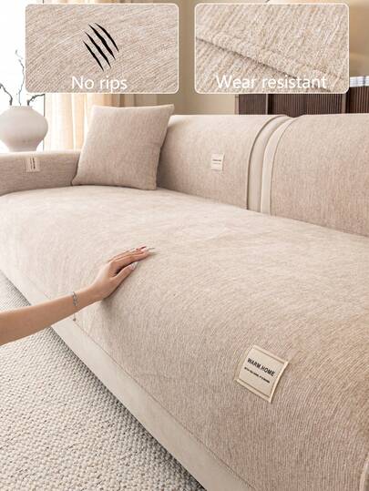 1pc Comfortable Chenille Sofa Cushion Cover, All-Season Modern Minimalist Non-Slip Sofa Seat Protector, Dust-Proof And Easy To Clean, Washable Sofa Slipcover, Fashionable Khaki Fresh Soft Fade-Resistant Pet-Friendly Cover, Adjustable For Corner Sofa, Suitable For Bedroom, Office, Living Room Combination Furniture, L-Shaped Sofa And 1/2/3/4-Seat Sofa