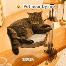 猫窝桌带宠物垫，猫吊床带碗，360°旋转，高度可调节，透明灰色 - 彩色 - 查看 3