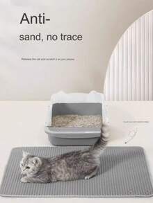 双层蜂窝猫砂垫，防水防滑猫砂盆垫，宠物用品，EVA材质，防滑、防水、防漏、易清洁、防止猫砂飞溅，灰色 - 銀灰色 - 查看 3