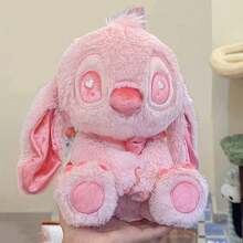 Disney 迪士尼官方授权史迪奇毛绒玩具，粉色柔软填充玩偶，爱的告白毛绒玩具，送给女孩的礼物，情人节礼物 - 彩色 - 查看 5