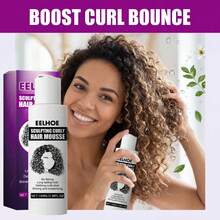 3pcs,Curl Defining Cream For Curly Hair, Curl Enhancer Moisturizer Anti Frizz Hair Cream, No Flake Long Lasting Hold Volumizing Curl Cream With Shine & Bounce For Women Natural Curly & Wavy Hair Daily Styling - Curly Hair Styling - View 2