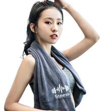 Customizable Sports Towel, Sweat-Absorbent Towel, Sports Equipment Towel, Soft Absorbent Breathable Fitness Towel - Multicolor - View 2