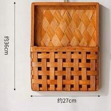 Handwoven Wooden Hanging Flower Basket, Rustic Style Handmade Wooden Wall Hanging Basket - Square Hanging Basket - View 1