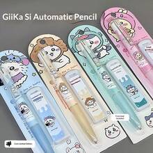 1支Giekawa自动铅笔，可爱高颜值卡通造型，0.5mm顺滑连续铅芯，是送给朋友和粉丝的完美节日礼物（款式随机） - 彩色 - 查看 1
