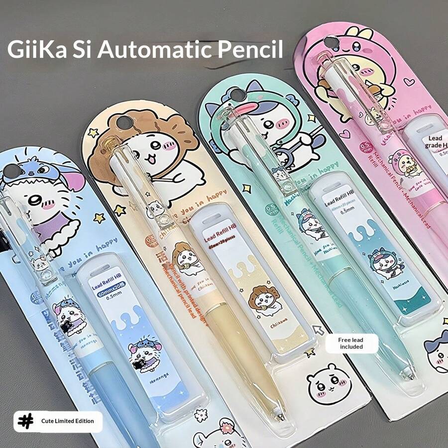 1支Giekawa自动铅笔，可爱高颜值卡通造型，0.5mm顺滑连续铅芯，是送给朋友和粉丝的完美节日礼物（款式随机） - 彩色 - 查看 1