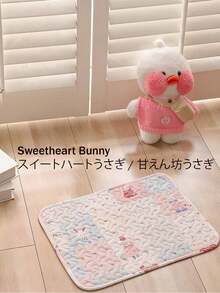 Cute Cartoon Pet Mat, Rabbit & Carrot Print Quilted Dog Cat Bed Mat, Four Seasons Universal Breathable Pet Pad, Soft Washable Pet Crate Mat For Small Medium Dogs Cats, Ideal For Sofa, Floor & Pet Carrier Use, Available In 4 Sizes (1kg/5kg/15kg) - Multicolor - View 16