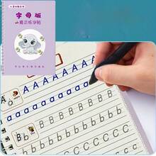 1 pieza Cuaderno de caligrafía para práctica repetida de escritura, libro de entrenamiento de control de pluma, cuaderno de caligrafía para principiantes, regalo de vuelta a clases - Multicolor - Ver 12