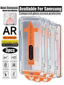 3片装高清钢化玻璃屏幕保护膜，一键安装，防水、防尘、防刮、顺滑、防指纹，边缘贴合，兼容三星Galaxy S21 FE/S21/S21 Plus/S22/S23/S22 Plus/S24/S25、Galaxy A71/A56/A16、Galaxy Z Fold3/Z Fold4/Z Fold5/Z Fold6 - 無色 - 查看 19