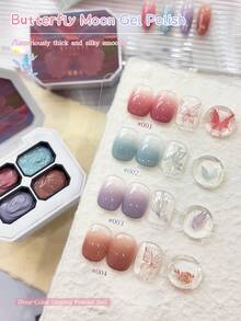 4-Colors Patting Glue Smudges Canned High Saturation Popular Semi-Solid Nail Polish Glue Nail Salon DIY For Summer - Multicolor - View 2