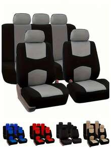 米色全包覆式汽车座椅套，适用于5座车型，四季通用型坐垫，透气舒适，经久耐用 - 9PCS 全套[米色] - 查看 1