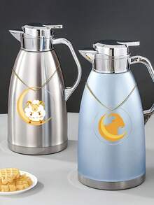This Best-Selling Decorative Pendant Is Meticulously Crafted Specifically For The Grand Celebrations Made From Durable Acrylic, It Features A Unique And Ingenious Design That Artfully Blends The Elegance Of Arabic Calligraphy With The Charming Motif Of A Sheep. - Multicolor - View 5