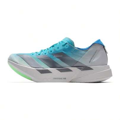 Adidas ADIZERO ADIOS PRO 4 M 男士跑步鞋，舒适缓震户外运动跑步鞋，马拉松比赛鞋，日常通勤及健身跑步鞋 JS2579