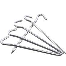 6根18厘米/7英寸铝合金帐篷地钉，露营地钉，帐篷配件 - 銀色 - 查看 4