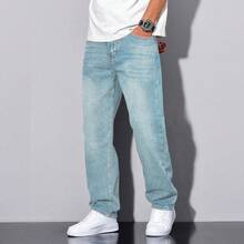 Shendy Vendy Men's Slim Pants, Fashion Stretch Skinny Denim Pants, Classic Men's Jeans With Pocket - 薄荷藍 - 查看 6