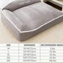 120x90x25cm 3XL Blush Pink Orthopedic Dog Bed With Headrest, Soft Waffle Textured Pet Bed For Extra Large Dogs (Up To 100 Lbs), Washable & Non-Slip, Ideal For Indoor Living Rooms, Bedrooms & Large Home Spaces - 灰色 - 查看 2