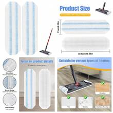 Machine Washable Microfiber Flat Mop Replacement Pads Reusable Cleaning Refills 2 Pack - 1 - 查看 2
