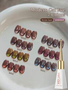 XEIJAYI 1支装 10毫升 现代猫眼美甲凝胶 半永久美甲浸泡 UV LED 美甲沙龙 DIY 美甲凝胶 - 彩色 - 查看 2