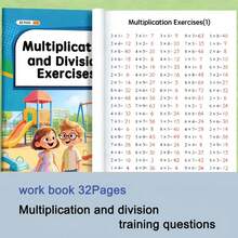 3000 Questions Workbook, Focused Multiplication & Division Practice, Math Workbook, Teaching Aids, Learning Tool For Students To Easily Master Math Multiplication And Division - Multicolor - View 7