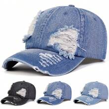 1pc Women's Distressed Washed Denim Baseball Cap, Street Fashion Hat, Outdoor Sun Protection Casual Cap For Spring/Autumn Travel, Beach Vacation,Summer,Holiday,Festival - Multicolor - View 1