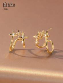 Hihho 2 đôi khuyên tai kẹp tai hình ngôi sao bốn cánh đính đá Zirconia lấp lánh, thời trang, quà tặng cho bé gái. - Nhiều màu - Xem 3