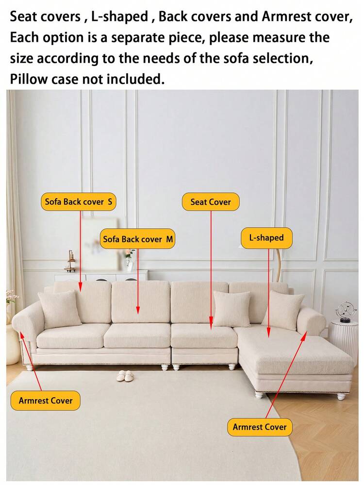 1件装毛绒提花防滑沙发座垫套，柔软亲肤，防宠物抓挠，弹性设计，适用于L型沙发和1/2/3/4座沙发，四季皆宜（单独出售） - 米色 - 查看 11