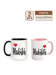 2个装，11盎司阿拉伯语“Habibi & Habibti”手写情侣马克杯套装，心形设计，陶瓷杯套装，送给爱人、情侣、男女皆宜 - 保温可重复使用，情人节、生日、圣诞节、母亲节、父亲节、毕业典礼礼物，冷热饮皆宜，多功能，可用于咖啡、茶、热巧克力、夏季果汁，旅行、露营、运动、上学和日常使用。 - 彩色 - 查看 10