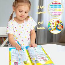 Sách bài tập bảng chữ cái tiếng Ả Rập 16 trang, tài liệu học tập phát triển tiếng Ả Rập, giáo dục khai sáng bằng chữ viết tay, quà tặng Ramadan. - Nhiều màu - Xem 6