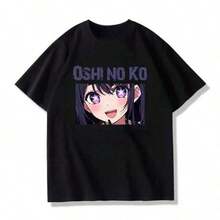 Printed Men's Short Sleeve Comfortable T-Shirt Janpanese Anime T-Shirt - Unisex Style, Valentine's Day, Ropa De Hombre, Summer, 2000s Style, Y2k, Kawaii Cartoon T Shirt Japanese Anime Women T-Shirt Oshi No Ko Anime Ai Hoshino Cosplay Harajuku Graphic Y2k Clothes Top Tees3 Vacation Outfits Men, Y2k Clothes,Stylish Bohemian Aesthetic With Japanese-Inspired Artwork, Vintage Short Sleeve Round Neck Tee For Men's Gifts, Valentine's Day Gifts, St Patrick's Day Gifts, Women Gifts, Men Gifts, Boyfriend Gifts, Girlfriend Gifts, Mardigras Cotton Graphic Tees, Round Neck T-Shirt For Summer Casual Daily Wear - Black - View 8