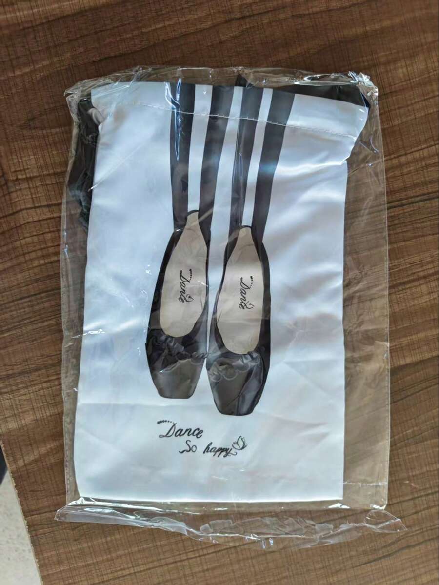 舞蹈鞋收纳袋，缎面抽绳袋，防尘芭蕾舞鞋袋 - 黑色 - 查看 1
