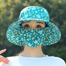 夏季新款宽檐遮阳帽一体式女士遮阳帽 - 防护帽 - 透气 - 优雅户外帽，适合骑行、钓鱼和露营 - 遮阳 - 彩色 - 查看 12