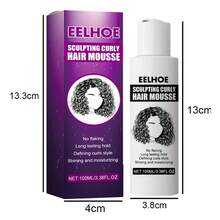 3pcs,Curl Defining Cream For Curly Hair, Curl Enhancer Moisturizer Anti Frizz Hair Cream, No Flake Long Lasting Hold Volumizing Curl Cream With Shine & Bounce For Women Natural Curly & Wavy Hair Daily Styling - Curly Hair Styling - View 7