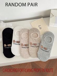 可爱卡通熊袜子 - 1/3 双装，短袜，印有“一起玩吧”图案，适合休闲和日常穿着 - 彩色 - 查看 4