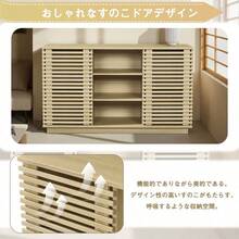 新作 オーク色のリビング収納キャビネット サイドボード 収納キャビネット 大容量収納キャビネット ムービングドア - ゴールデンオーク + エンジニアードウッド + メラミン1 - チェックする 5