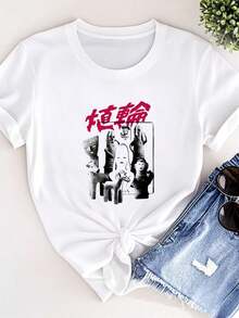 Camiseta de mujer con estampado de collage de Haniwa, de manga larga o corta - Blanco - Ver 6