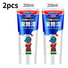 1/2pcs Roller Brush Paint Latex Paint White Wall Ceiling Wall Repair Brush White Wall Graffiti Cleaning Artifact Self Brushing Renovation Home Repair Paste - Roller Paint - View 12