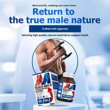 DHOP Black Maca Oyster Peptide Capsules |   Superfood Energy Boost With Deep-Sea Oyster Peptides, East Asian Ginseng & South African Datura |   Natural Herbal Formula For Men's Vitality, Immunity & Strength |   60 Capsules Fitness Adaptogenic - 1 - 查看 4