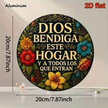 2D Flat, 1 Piece Spanish Prayer Plaque "God Bless This Home" - Bilingual English-Spanish Religious Wall Decoration, Includes Latin Blessings, Vintage Round Altar Sign, Suitable For Home, Christmas, Kitchen, And Foyer, Durable, Spanish Text Decoration - 1PC - View 7
