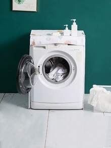 Washing Machine Dust Cover, Home Appliance Protective Cover With Zipper - View 2