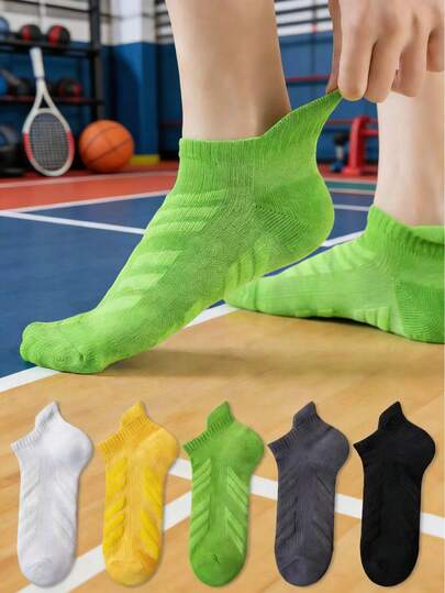 1/5 Pairs Unisex Short Socks, Ins Style 3D Textured Short Socks, Breathable Moisture-Wicking, Shock-Absorbing Non-Slip, Suitable For Men & Women Sports, Fitness, Running, Multi-Color Fashionable Versatile Comfortable Durable