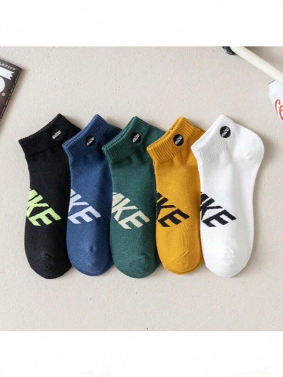 1/5 10pcs Men's Letter Print Comfortable Low-Cut Socks - Multicolor - View 1
